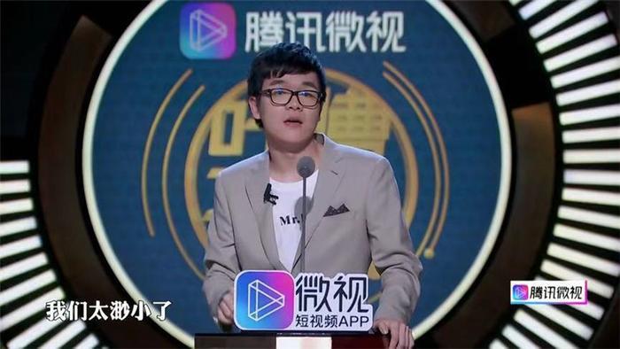 柯洁:人类不值得!这个中二少年双商爆表上吐槽大会狂圈粉