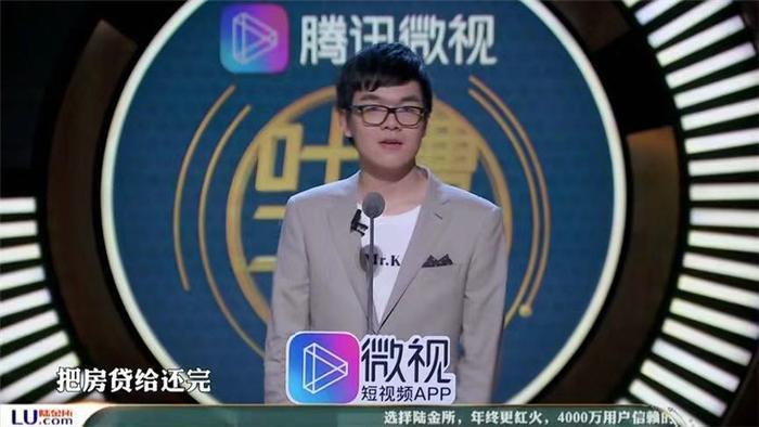 柯洁:人类不值得!这个中二少年双商爆表上吐槽大会狂圈粉