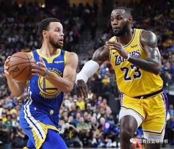 ​篮球分析推荐洛杉矶湖人vs金州勇士揭幕战