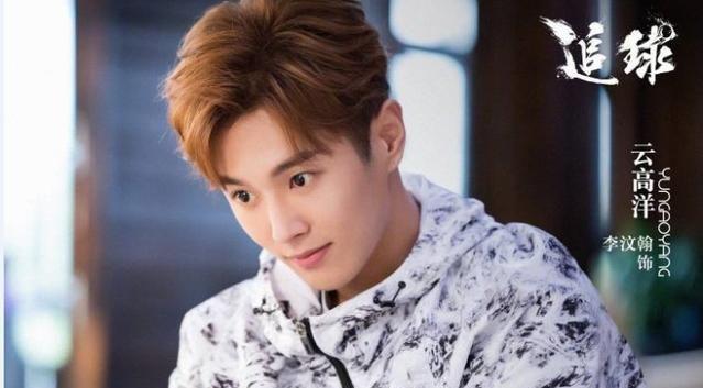 乒乓主题电视剧,《追球》即将上映,集齐众多帅哥美女!