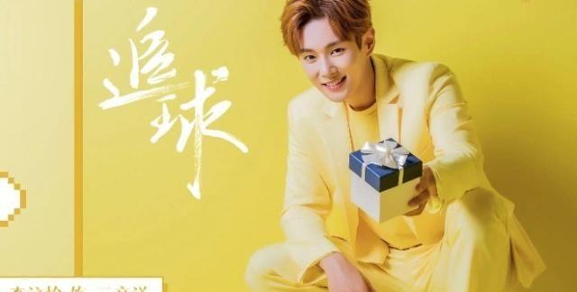 乒乓主题电视剧,《追球》即将上映,集齐众多帅哥美女!