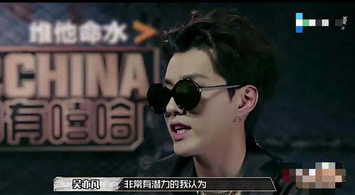 pgone害红花会团灭嘻哈被禁,TT发博称Hiphop没有对错