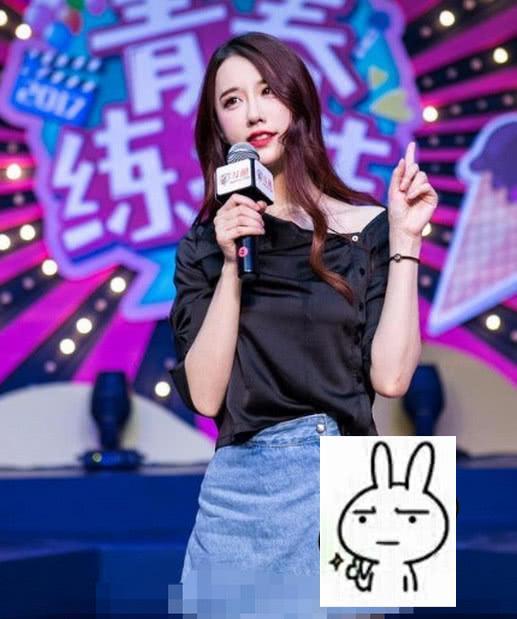 轩子巨二兔到底经历了啥?抛弃性感走“御姐风”,早这样就没事了