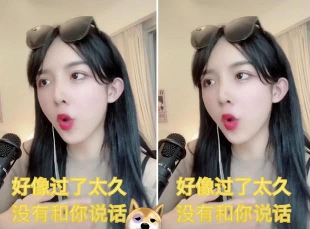 艾比微博认证引热议,连粉丝都看不下去:你唱歌真像坤坤!