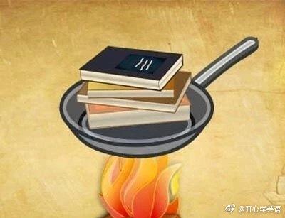 “book”,大家都知道是“书”的意思