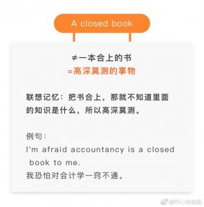 “book”,大家都知道是“书”的意思