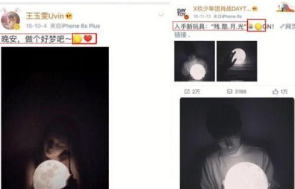 还记得《少年派》邓小琪吗?曾经和肖战频繁互动,如今变成这样!