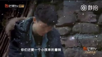 变形计最惨主人公,被女孩折磨疯狂大哭:人变好了,但却疯了!