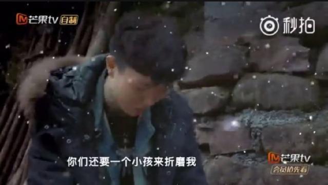 变形计最惨主人公,被女孩折磨疯狂大哭:人变好了,但却疯了!