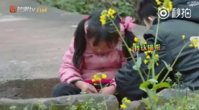 变形计最惨主人公,被女孩折磨疯狂大哭:人变好了,但却疯了!