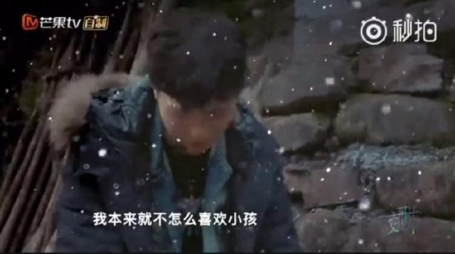 变形计最惨主人公,被女孩折磨疯狂大哭:人变好了,但却疯了!