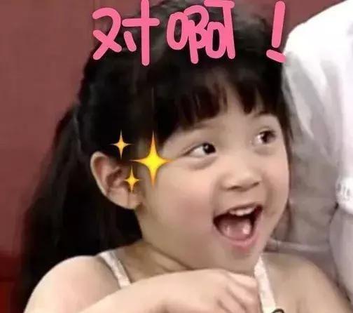 欧阳龙否认靠欧阳娜娜养家,她才不是什么“娱乐圈樊胜美”!