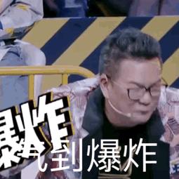 欧阳龙否认靠欧阳娜娜养家,她才不是什么“娱乐圈樊胜美”!