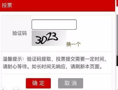 江西13人入围10月“中国好人榜”候选名单,快来看看有你认识的吗?