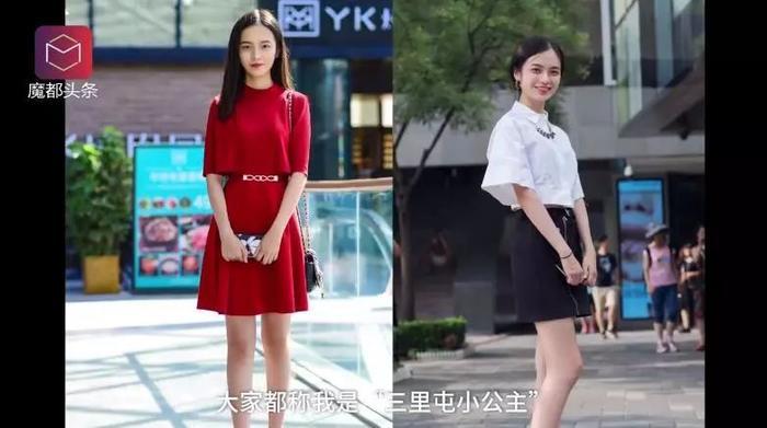 保送中科院大学的美女学霸:我不是花瓶!