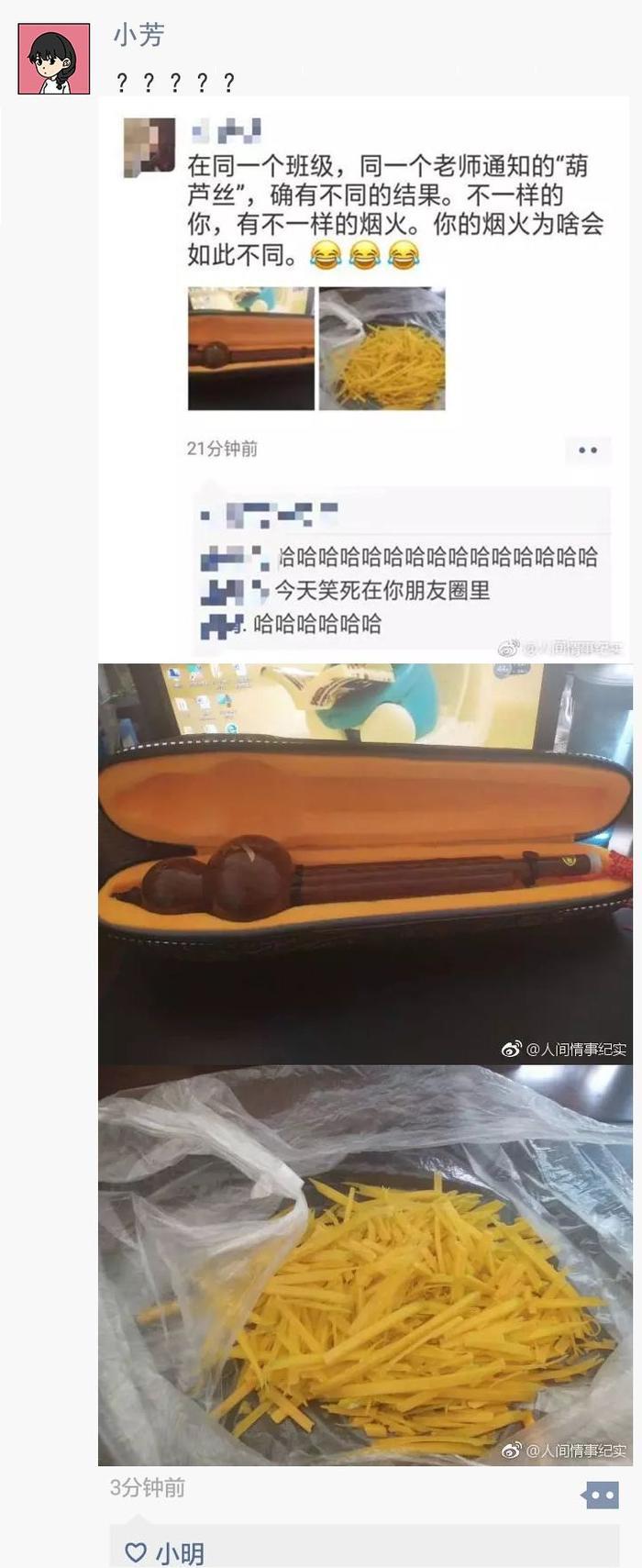 女孩溜肩的烦恼,你知道是哪些吗?