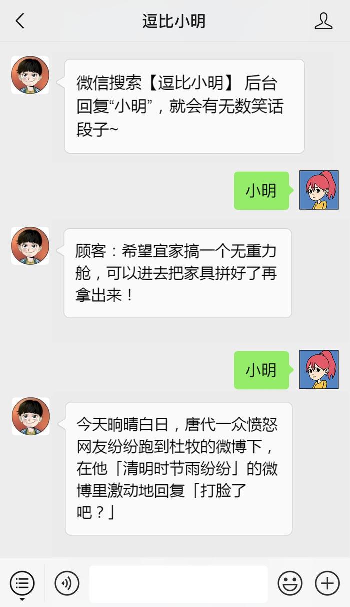 女孩溜肩的烦恼,你知道是哪些吗?