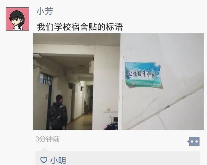 女孩溜肩的烦恼,你知道是哪些吗?