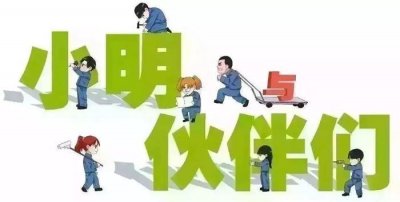 女孩溜肩的烦恼,你知道是哪些吗?