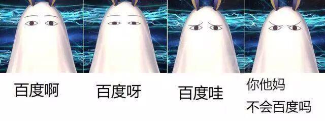 爆笑的校园生活:我那不堪回首的读书生涯!