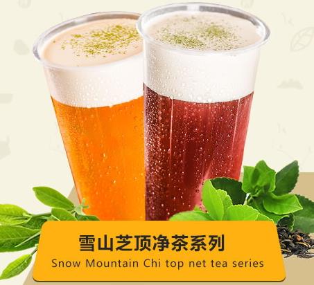 50岚是一点点吗?50岚和一点点的关系 50岚是一点点吗?50岚和一点点的关系