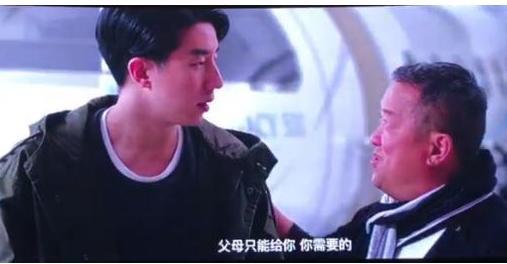 房祖名成功转型做导演,处女作《北京晚九朝五》,众多大咖助阵