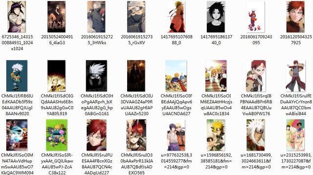 博人传中的木叶丸有多强?一掌劈开一座山