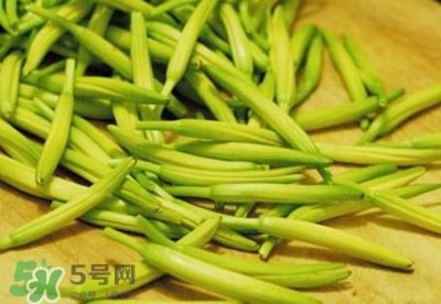 新鲜黄花菜怎么保存?干黄花菜怎么保存