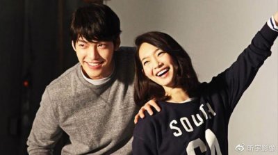 金宇彬、申敏儿法国甜蜜约会被拍