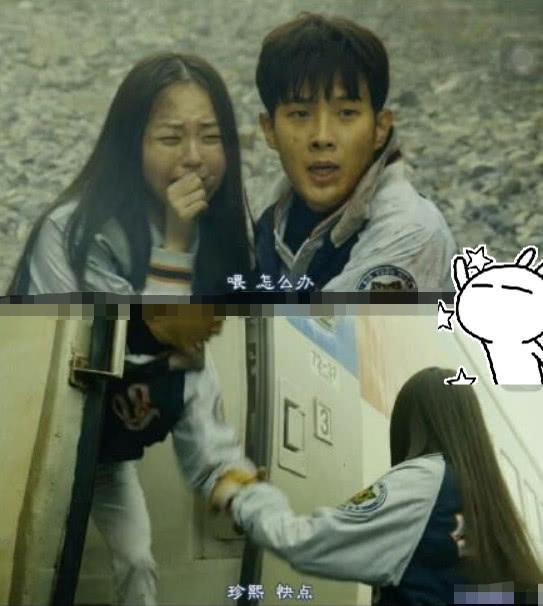 《釜山行》棒球女近照曝光,如今真实颜值曝光,正脸撞脸IU?