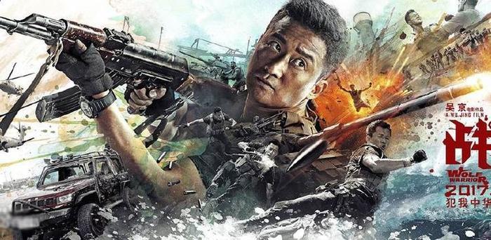 17年电影票房排行榜,最牛票房56.8亿,最惨一部仅收入169元