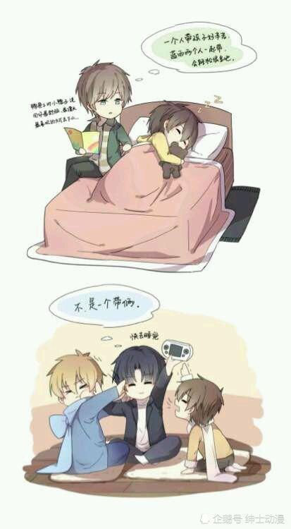 《全职高手》王杰希的十大秘密,第七个看了直接傻眼!