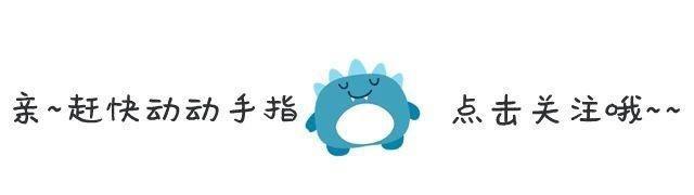 《龙珠觉醒》平民玩家阵容推荐,氪金大佬都甘拜下风!