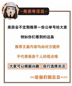 一招解锁三天可见朋友圈?千万不能错过!