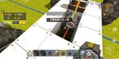 迷你世界怎么做汽车(迷你世界波音747)