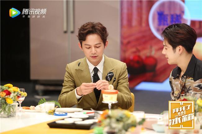 《拜托了冰箱》录制彩蛋流出!马天宇演技爆表骗过何炅送生日惊喜