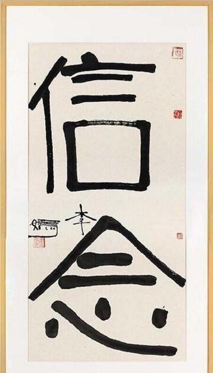 李嫣设计了一款项链明星争相戴着拍照,网友:款式一般,价格良心