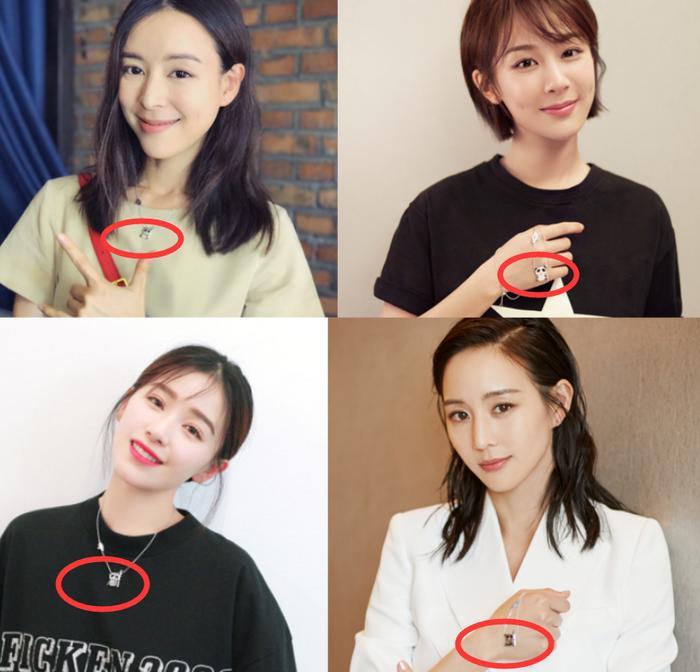 李嫣设计了一款项链明星争相戴着拍照,网友:款式一般,价格良心