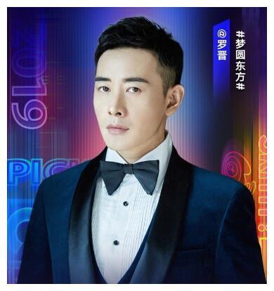 罗晋唐嫣跨年合体,演绎中国风!两人眉眼间满满的爱,含糖量真高