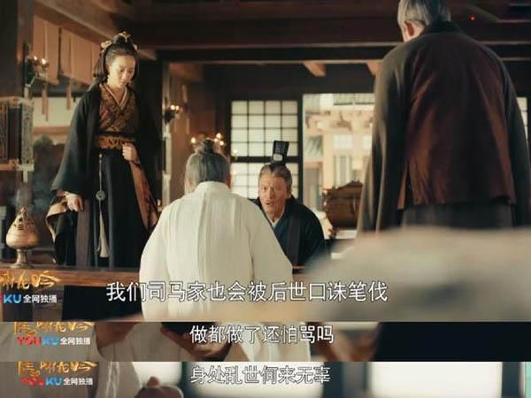 《虎啸龙吟》曹芳是曹叡亲子?被司马懿一家当成傀儡!