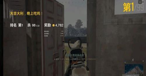 吃鸡战场M16A4和M416选哪个,知道这三点让你稳拿第一