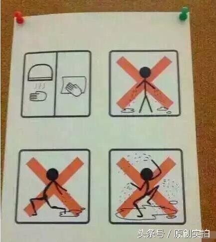 薛之谦亲自打造的火锅店 网友:可以这很薛之谦!