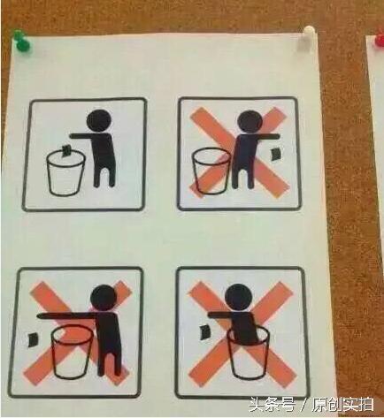 薛之谦亲自打造的火锅店 网友:可以这很薛之谦!