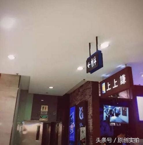 薛之谦亲自打造的火锅店 网友:可以这很薛之谦!