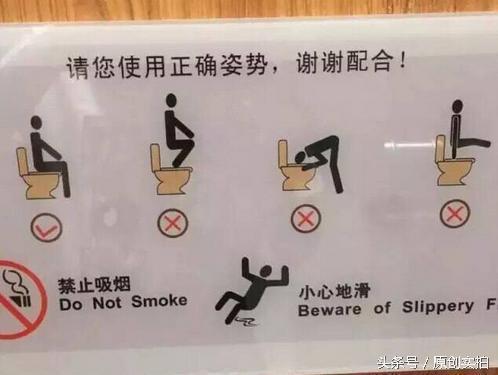 薛之谦亲自打造的火锅店 网友:可以这很薛之谦!