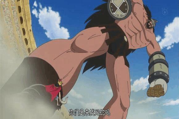 海贼王: 四皇凯多身世血统曝光, 难怪没有吃果实的凯多实力逆天