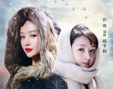 她是宅男女神,首次演电视剧就获好评,网友:颜值与演技并存!