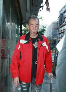 “ 香港电影圈四大恶人”之一李兆基因肝癌去世,享年70岁