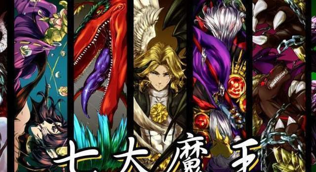 数码宝贝:战力不够,智商来凑,比如究极魔兽、巴尔巴兽