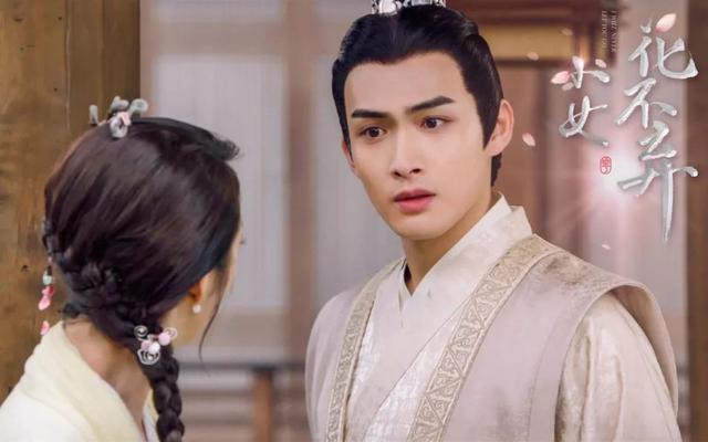 电视剧《小女花不弃》裴佳欣饰演幼年花不弃,表演有灵性太圈粉了